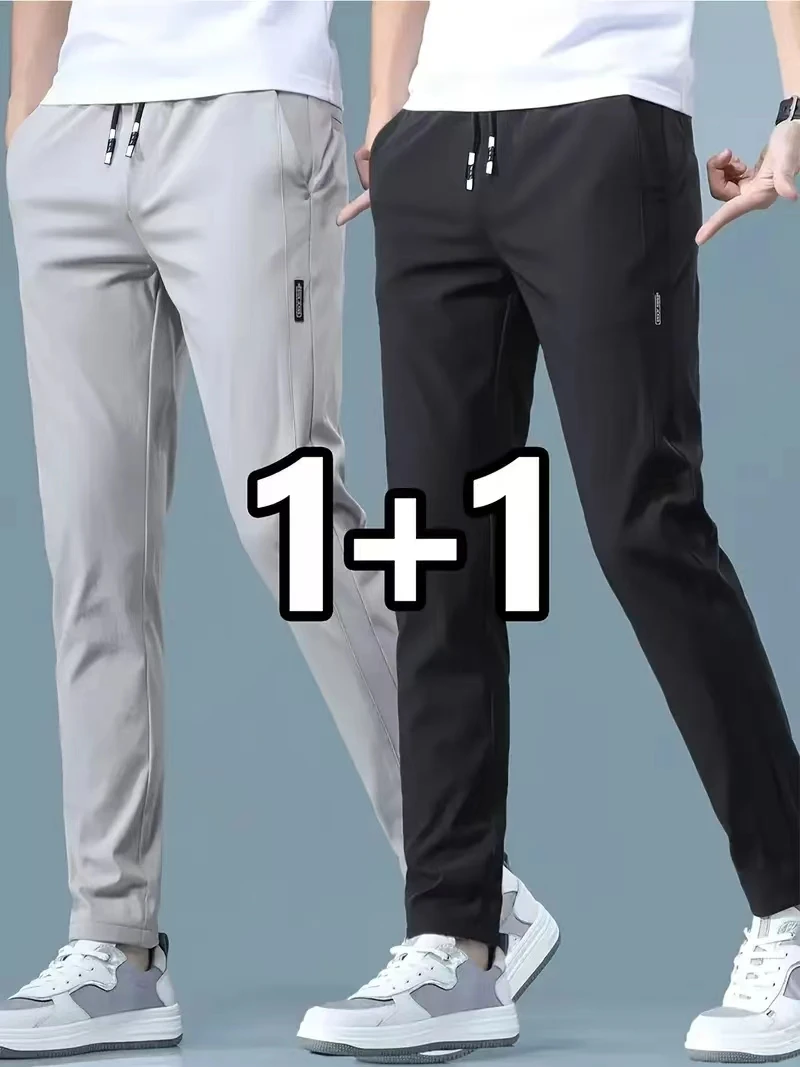 Men Shoes Joggers - 2026 2피스 남성 캐주얼 아이스 실크