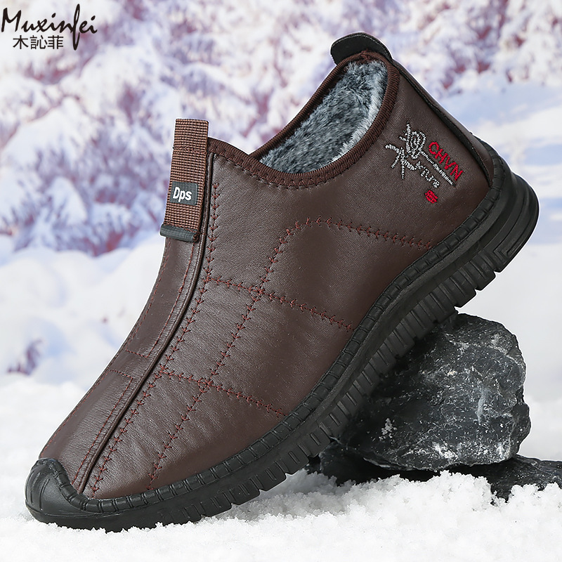 Men'S Shoes Hey Dude - 겨울 남성용 면화 신발 따뜻한 플러시