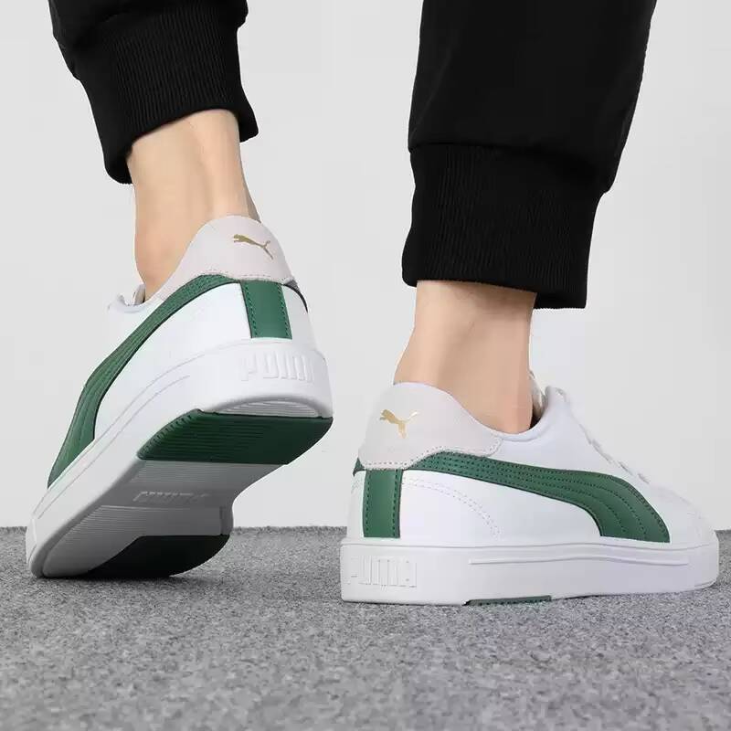 Men Shoes Puma - PUMA 유니섹스 통기성 가죽 캐주얼 스니커즈,