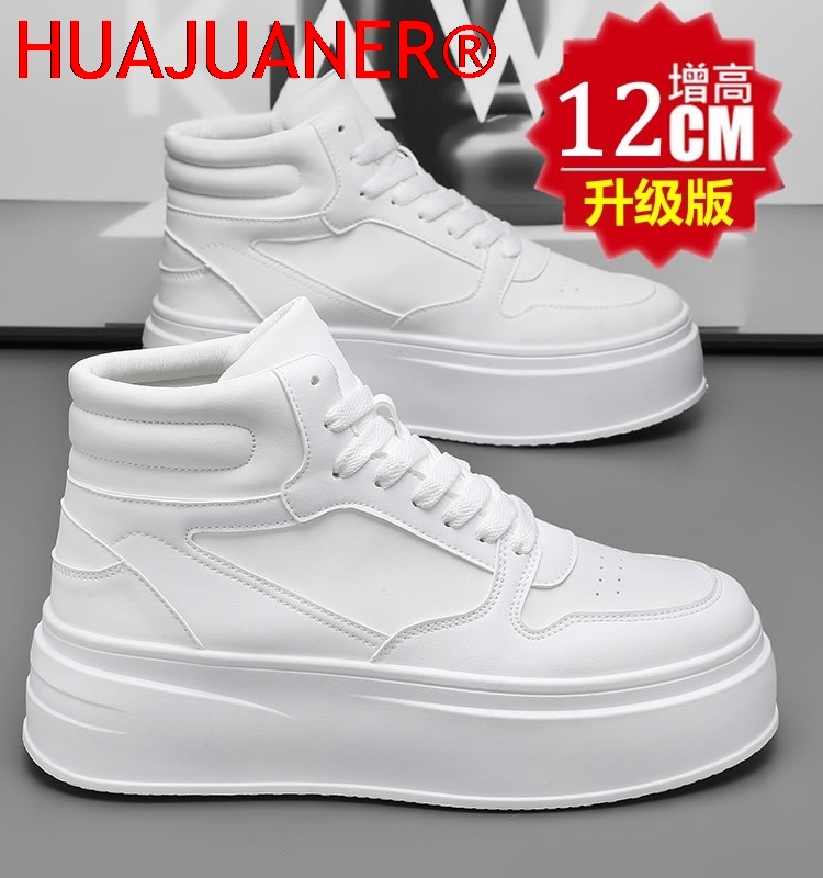 Men'S Shoes Hey Dude - 하이탑 남성 키높이 신발 가죽 스포츠