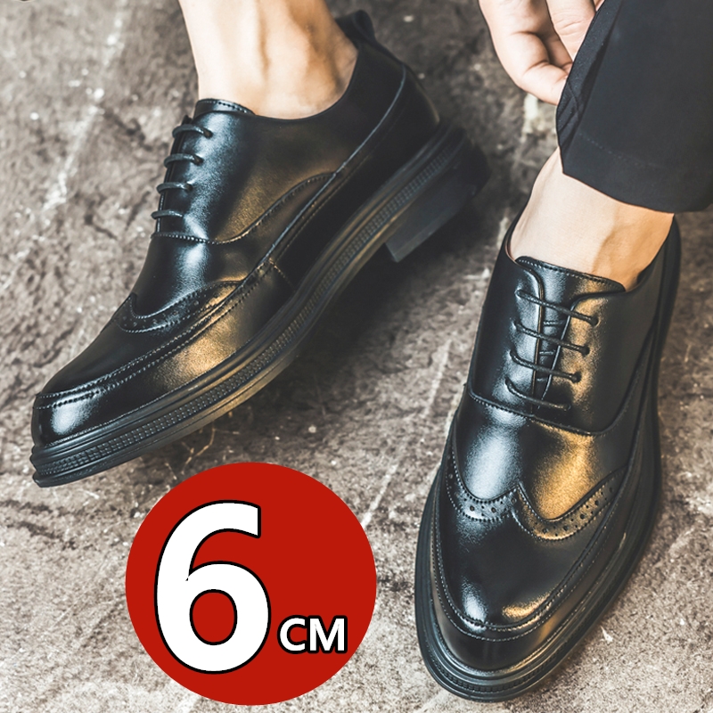 남성 키높이 가죽 구두 비즈니스 정장 레이스업 옥스퍼드 - Men'S Shoes Brogues 리뷰 및 가격