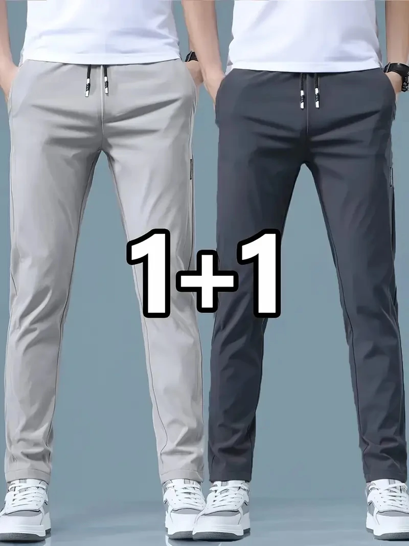 2026 2피스 남성 캐주얼 아이스 실크 팬츠 스트레치 - Men Shoes Joggers 리뷰 및 가격