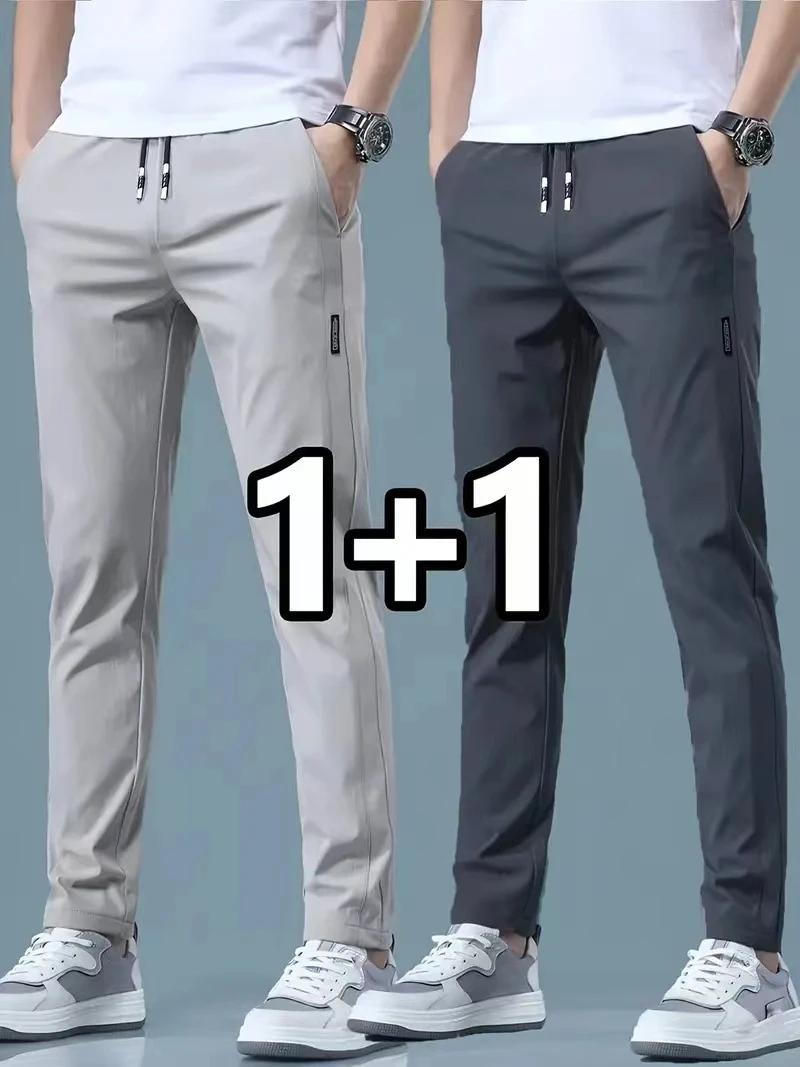 2026 2피스 남성 캐주얼 아이스 실크 팬츠 스트레치 - Men Shoes Joggers 리뷰 및 가격
