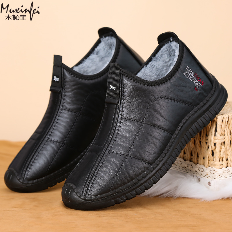 겨울 남성용 면화 신발 따뜻한 플러시 두꺼운 스노우 부 - Men'S Shoes Hey Dude 리뷰 및 가격
