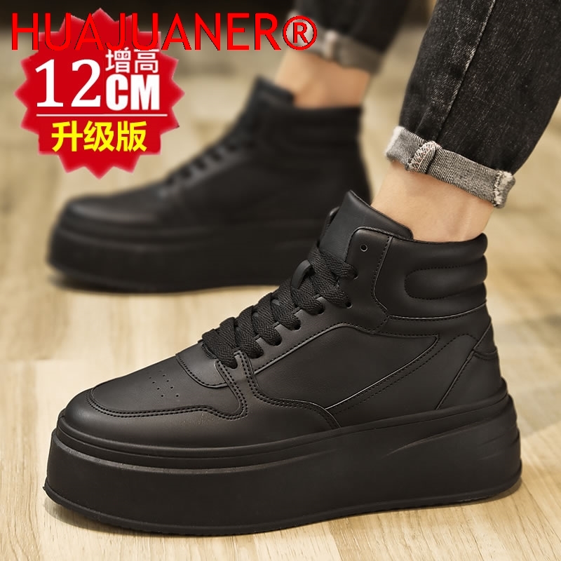하이탑 남성 키높이 신발 가죽 스포츠 캐주얼 신발 키높 - Men'S Shoes Hey Dude 리뷰 및 가격