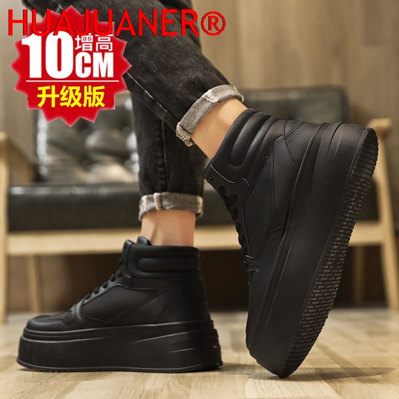 하이탑 남성 키높이 신발 가죽 스포츠 캐주얼 신발 키높 - Men'S Shoes Hey Dude 리뷰 및 가격
